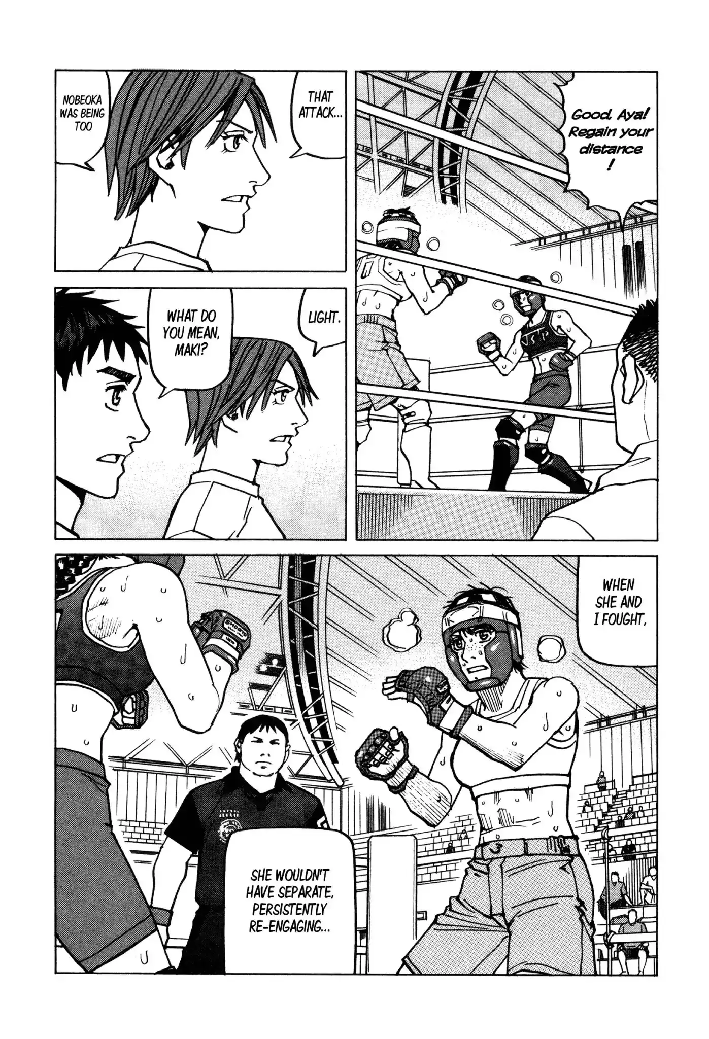 All-Rounder Meguru Chapter 139 14